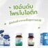 แนะนำ 10 โฟมล้างหน้า ยี่ห้อไหนดี ที่ตอบโจทย์ทุกสภาพผิวในปี 2025