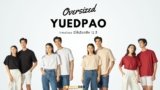 เสื้อโอเวอร์ไซส์ Yuedpao Oversized Timeless เนื้อผ้าดี ใส่สบาย สไตล์มินิมอล มีให้เลือกถึง 12 สี